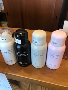 image2.jpeg
