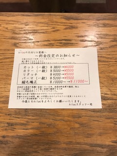 571E9B7C-CF81-4C51-8363-C665044CCE67.jpeg